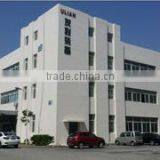 Shenyang Ulian Equipment Co., Ltd. company overview - view 1 thumbnail