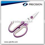 7-1/2 Inches Fashion Design Scissors With Soft Grip