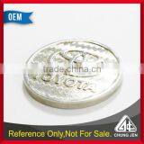 China Supplier Cheap Silver Embossed Shopping Cart Euro Token thumbnail-5