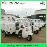 hot sale model in Africa market CHINA CARGO TRICYCLE with CABIN                        
                                                Quality Choice