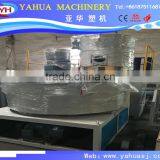 High Speed PVC Plastic Powder Mixing Unit/pvc Making Machine/mixing Machine thumbnail-2