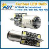 1157 BAY15D White 16 5050 SMD LED Car Stop Lamp Tail Brake Light Bulb thumbnail-1