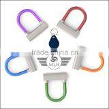 Factory Direct Supply Motorcycle Anti-Theft Safety Chain Lock thumbnail-6