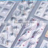 DLL-420 Pharmaceutical Tablet Packaging Machine thumbnail-3