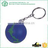 Earthball Key Chain Stress Reliever, Earthball PU Stress Ball, Earthball PU Toy thumbnail-2