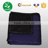 NTNICE Economy Used Moving Pads thumbnail-1