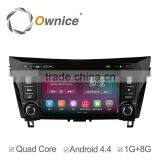 Wholesale price 2 core Android 4.4 & Android 5.1 automotive player for nissan qashqai/x-trial built in wifi