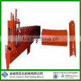 Ridge Cap Forming Machine