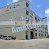 Shenzhen Ameison Communication Equipment Co., Ltd. company overview - view 2 thumbnail