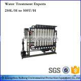 8T Industrial Water Purification Ultrafiltration System