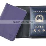 Dongguan Factory Direct Custom Passport Holder With Card Holder,leather Passport Cover With Customized Logo thumbnail-4