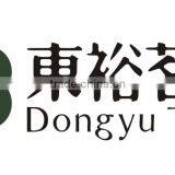 Natural Green Tea Fngs Organic Broken Tea thumbnail-2