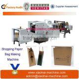 Carry Bag Handle Machine