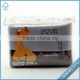 Baby Bath Book thumbnail-1