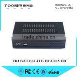 hd Satellite tv Free to Air Dvb-s2 Fta Receiver thumbnail-4