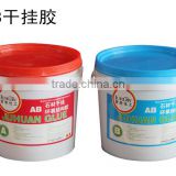 epoxy glue/adhesive glue/epoxy ab glue/Neutral super adhesive expoxy resin AB glue