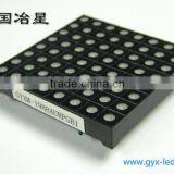 2.4V 520nm 1988AUR 4.8mm P6 Dot Matrix Led Diode