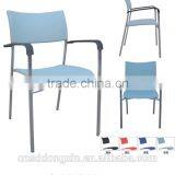 Good Quality Plastic Steel Chair/Office Chair,leisure Chair AD01B thumbnail-1