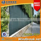 HDPE Green Windbreak Shade Netting , Anti Wind Net With UV Resistent