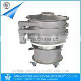 Food Industry Screening Machine Grain Vibrating Sieve From Weiliang Sieving Machinery thumbnail-3