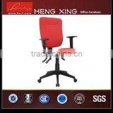Good Quality New Design Office Chair Cheap Computer Chair thumbnail-5