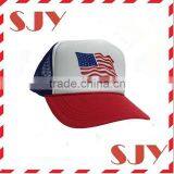 America Adjustable Unisex Adult Mesh Trucker Hat Cap thumbnail-2