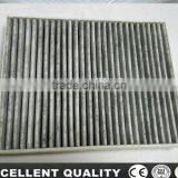 Cabin Auto Parts Air Filter For VW Touarge OEM Number 95857221900 thumbnail-2