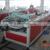WPC Profile Making Machine