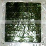 Dried Seaweed thumbnail-1