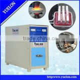 IGBT induction heater for welding and brazing