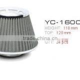 Universal Racing Air Intake