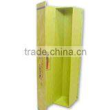 Gift Box 056 thumbnail-1