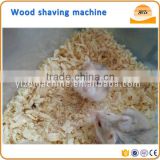Cheap wood shaving machine for chicken / wood shaver for horse bed
