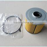 for N04C HINO 300 DUTRO auto diesel fuel filter 23355-78020