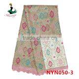 2016 Haniye African Comfortable Net Lace Tulle Lace Fabric for Wedding Dresses/NYN50