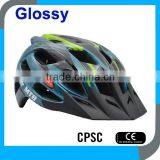Best Adjustable With Sun Visor Crash Sport Mountain Bicycle Helmets With Low Price for Men and Women Adults thumbnail-1