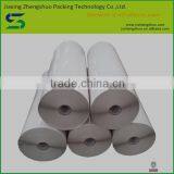 2015 New Styple Warm Welcomed Adhesive Thermal Paper Jumbo Rolls thumbnail-6