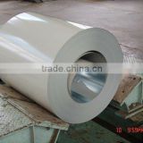 China alibaba express galvanizing steel coil plant Galvalume Steel Coil