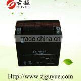 Yuasa Sealed Lead Acid 12v Motor Battery With Best Prices