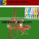 DS800-2 Dustless Blackboard Chalk Machines
