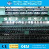 Plastic Machinery Polyester Geogrid thumbnail-4