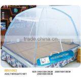 Folding Portable Mosquito Net
