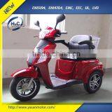 Mobility 500W 48V 3 Wheel Handicapped Scooters for Elderly With Rear Basket thumbnail-1