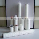 Sterilizing Grade Nylon Filter Cartridge for WFI Water in Great Price thumbnail-4