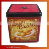 Biscuit Tin Box thumbnail-1