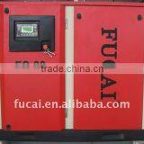 Compressor Manufacturer FUCAI Model FC-30 30HP( 22KW 3.0m3/min 10bar) Heavy Duty Screw Air Compressor . 68dB