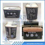 rectangular luncheon meat tin can with pull-tab/ring-pull production line