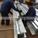 China Manufacture Hot-sale Steel T Beam thumbnail-3