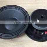 PA Woofer Speaker (HW200-12, HW250-12, HW300-12, HW385-12, HW460-12) thumbnail-1