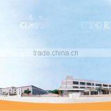 Foshan Nanhai Clover Industry Co., Ltd. company overview - view 2 thumbnail